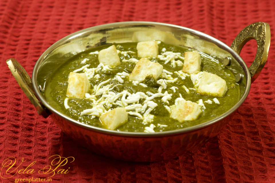 Palak Paneer